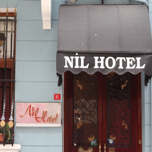 Gallery | Nil Hotel İstanbul 9
